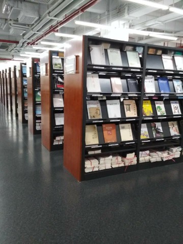 華南理工圖書館